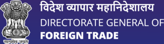 IEC, Import Export Code · DGFT