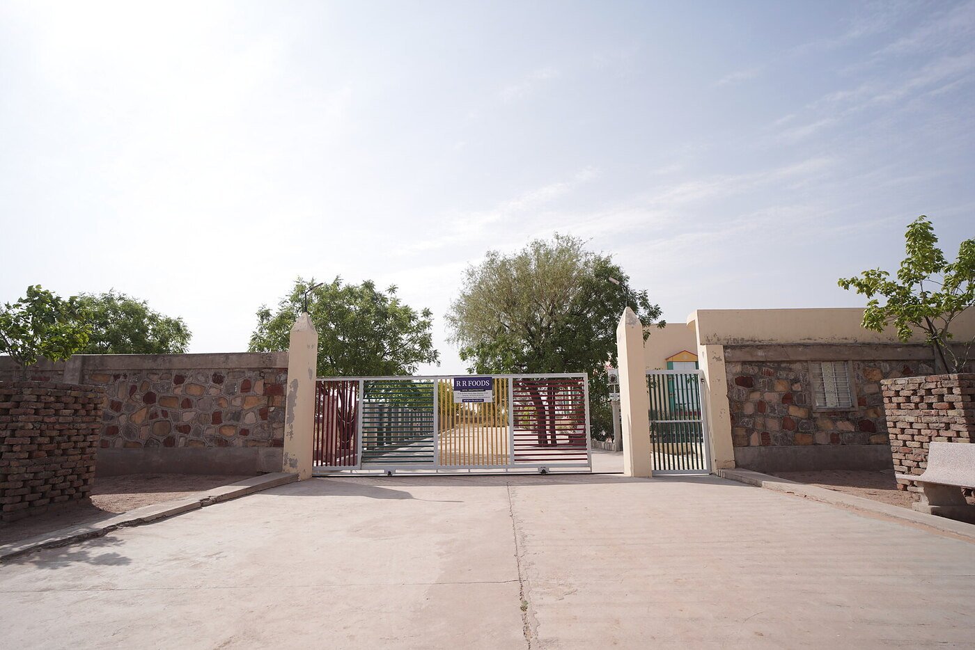 Main Gate